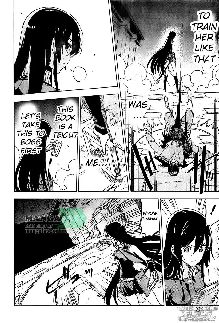 Akame Ga Kill! - Page 27