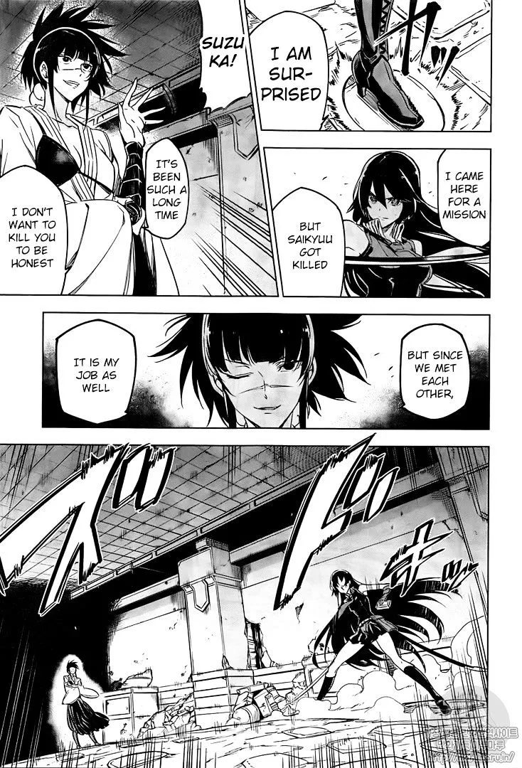 Akame Ga Kill! - Page 28