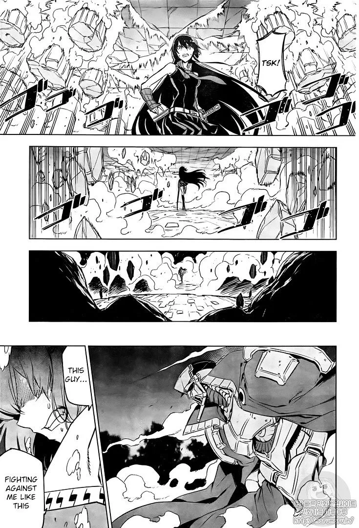 Akame Ga Kill! - Page 30