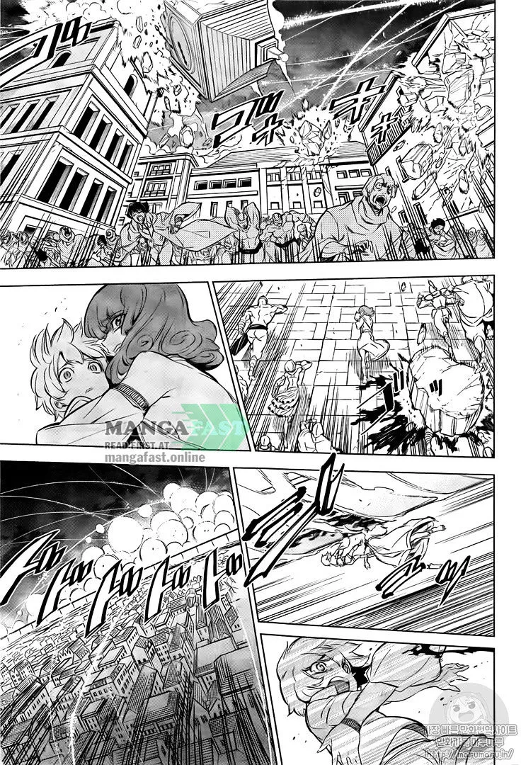 Akame Ga Kill! - Page 39