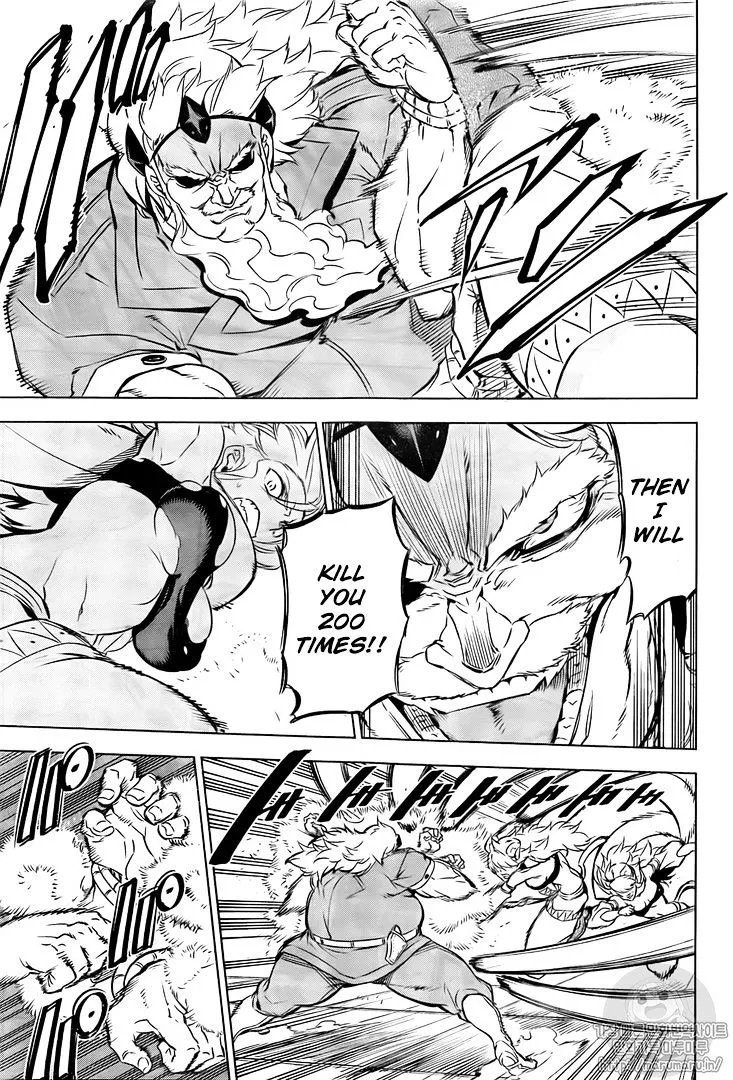 Akame Ga Kill! - Page 6