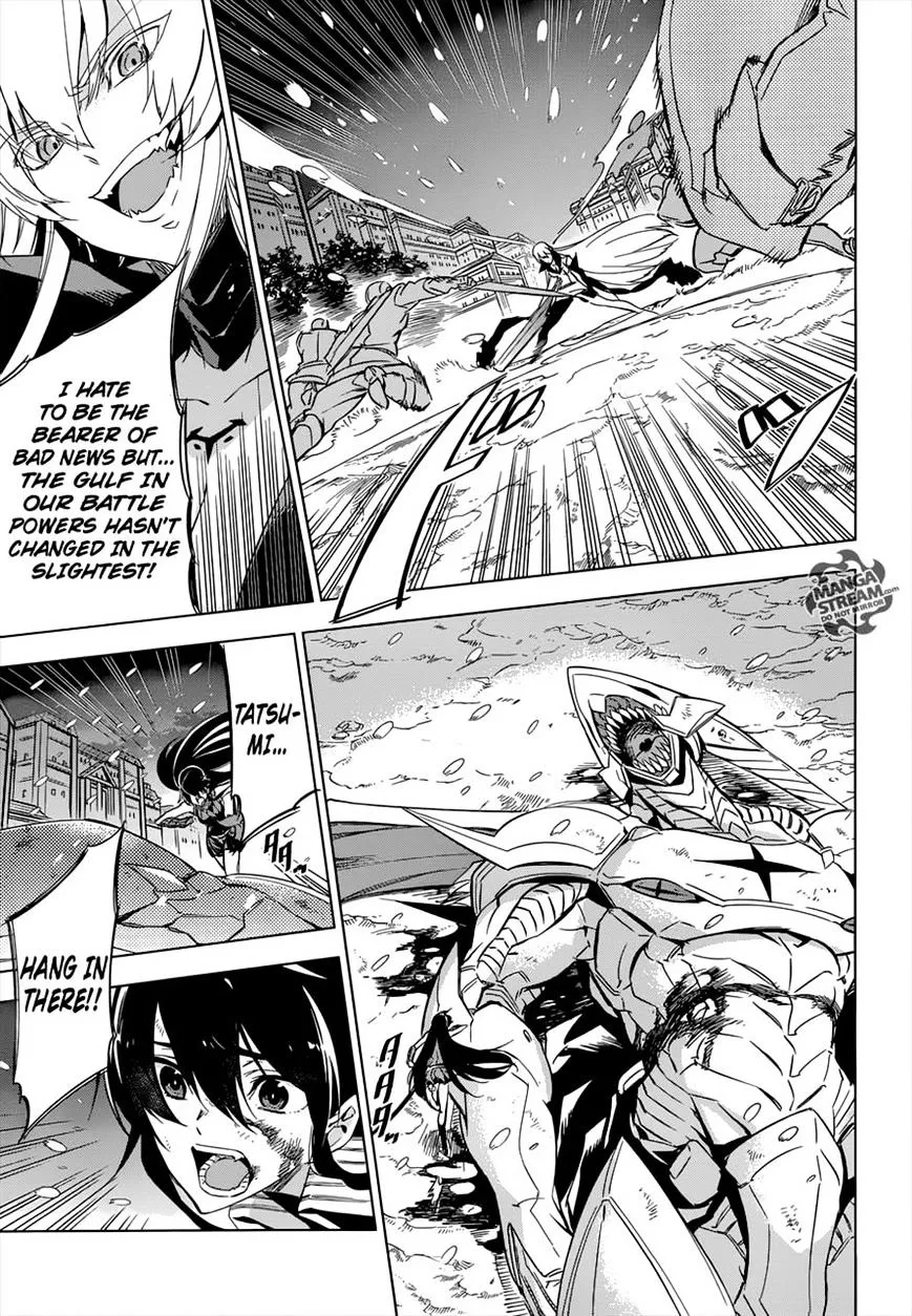 Akame Ga Kill! Chapter 76 page 41 - MangaKakalot