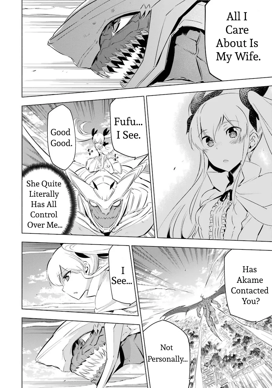 Akame Ga Kill! - Page 13