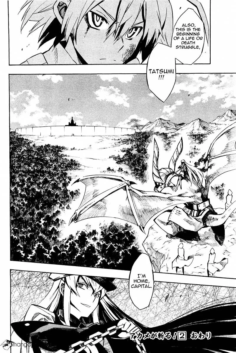 Akame Ga Kill! Chapter 9 page 56 - MangaKakalot