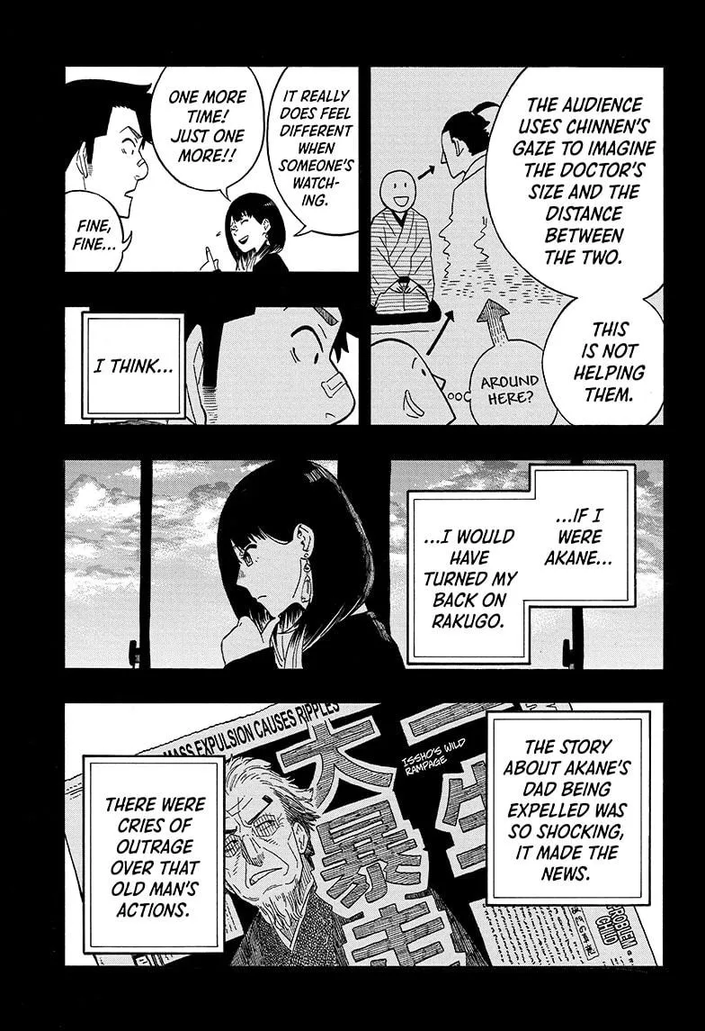 Akane Banashi Chapter 12 page 11 - MangaNato