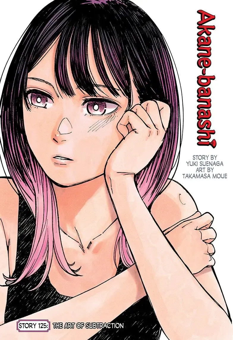 Akane Banashi Chapter 125 page 1 - MangaNato