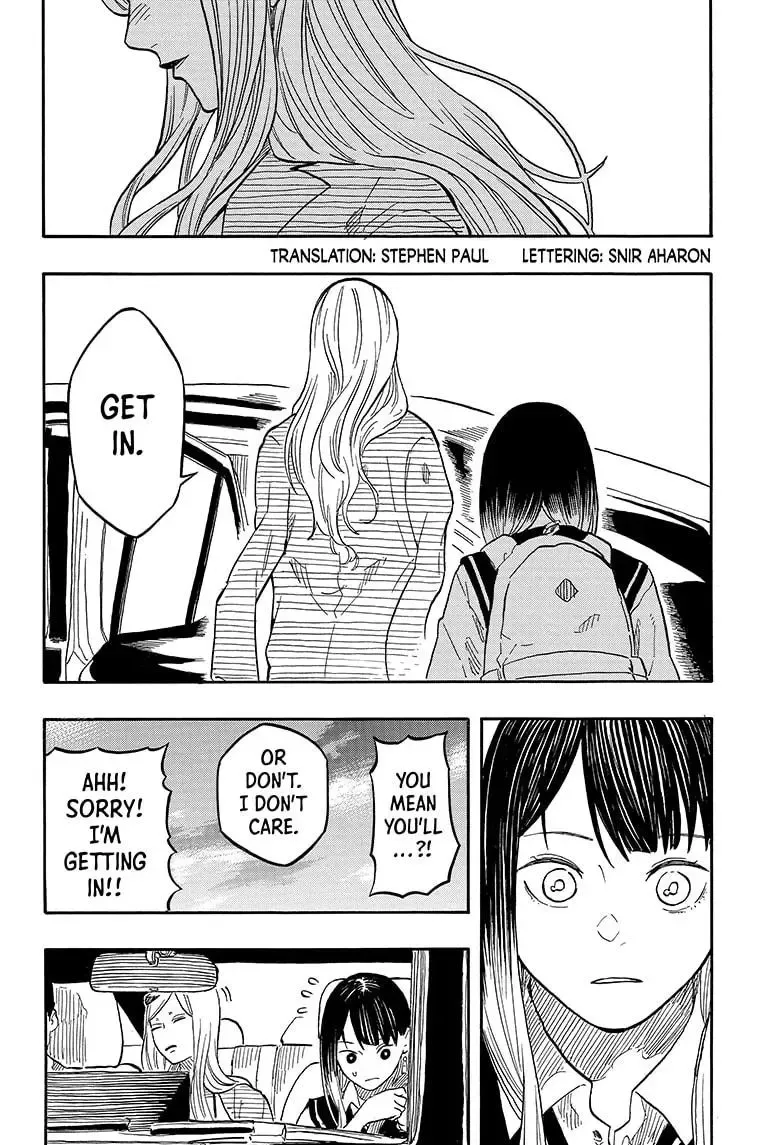 Akane Banashi Chapter 132 page 2 - MangaNato