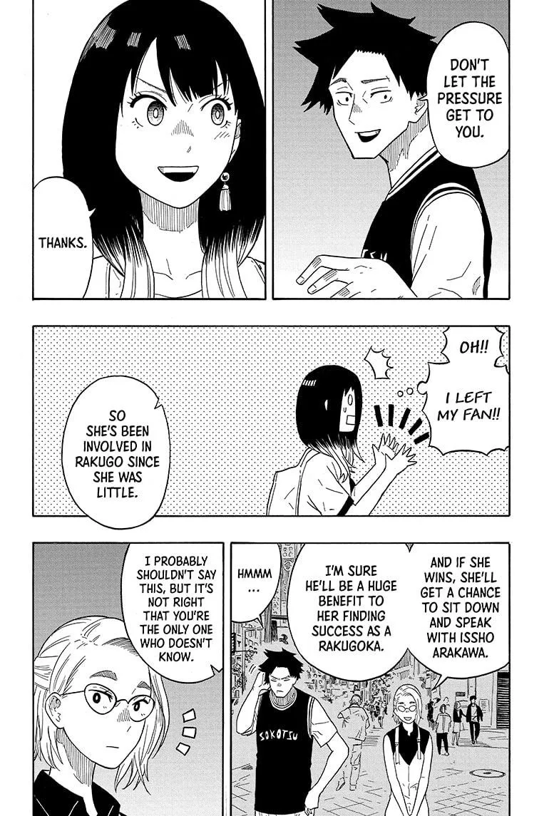 Akane Banashi Chapter 18 page 6 - MangaNato