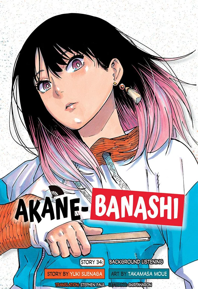 Akane Banashi Chapter 34 page 1 - MangaNato