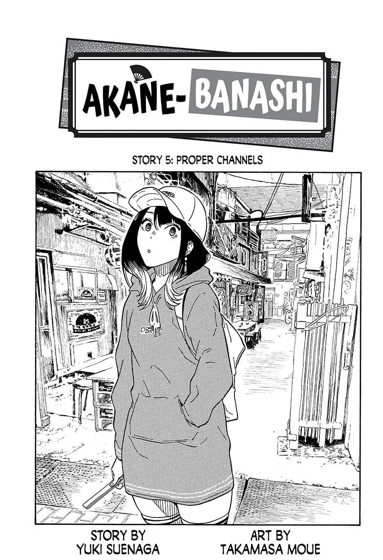 Akane Banashi Chapter 5 page 1 - MangaNato