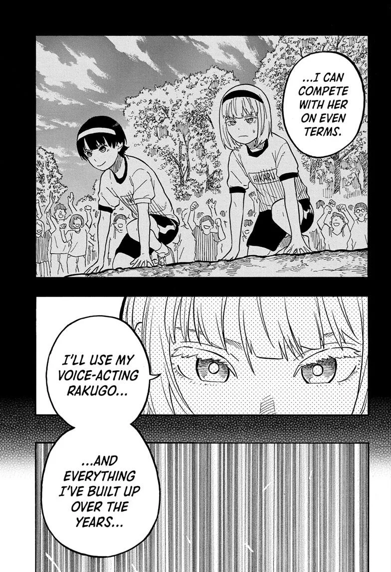 Akane Banashi Chapter 67 page 13 - MangaNato