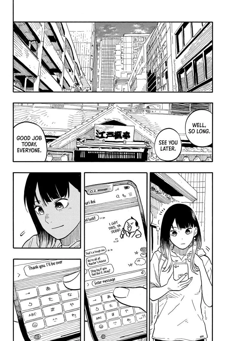 Akane Banashi Chapter 73 page 16 - MangaNato