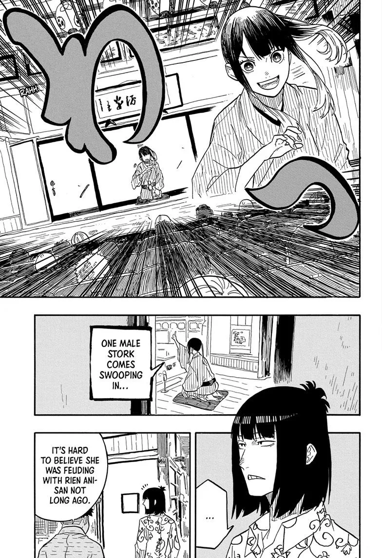 Akane Banashi Chapter 79 page 7 - MangaNato