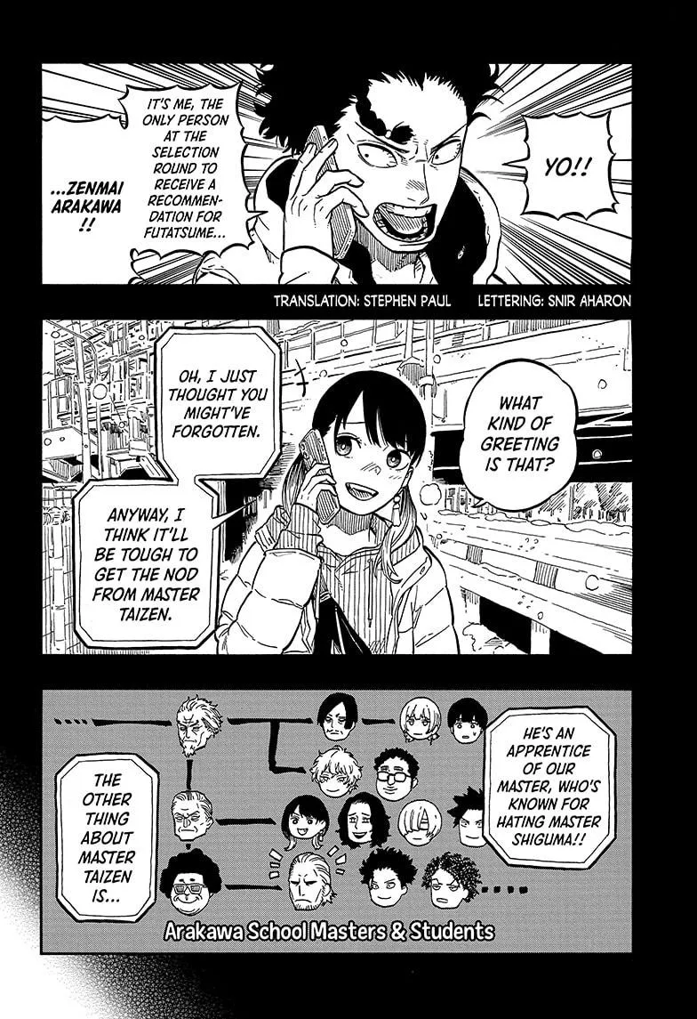 Akane Banashi Chapter 92 page 2 - MangaNato