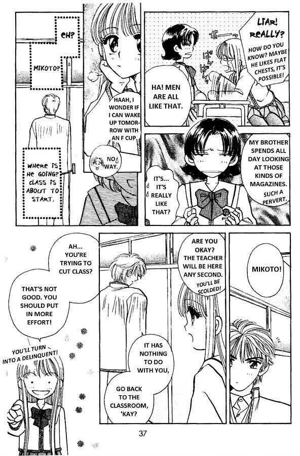 Akarui Kazoku Keikaku - Page 7