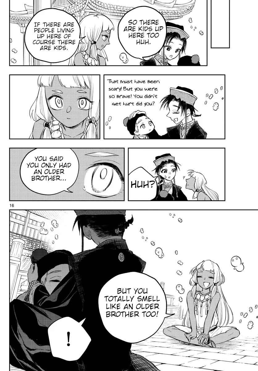 Akatsuki Jihen - Page 15