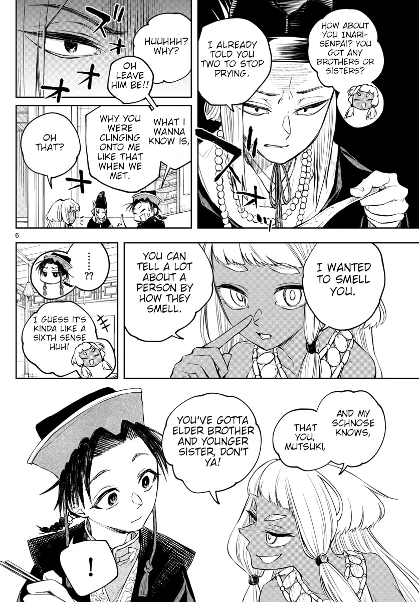 Akatsuki Jihen - Page 5