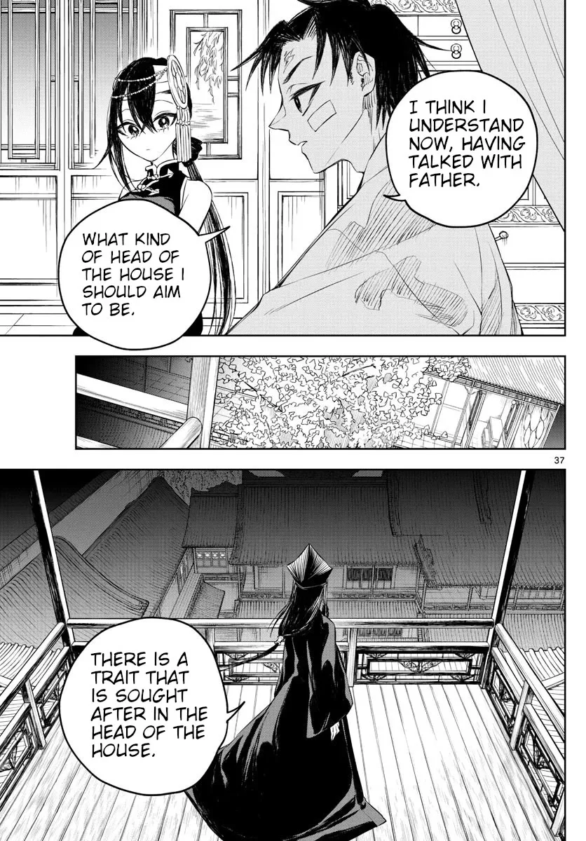 Akatsuki Jihen - Page 36