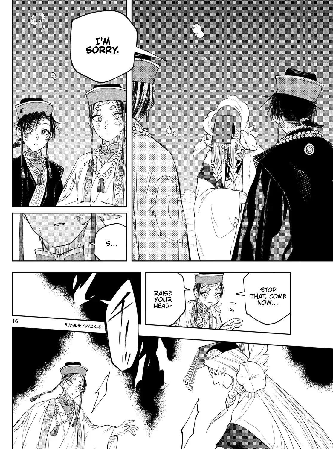 Akatsuki Jihen - Page 28