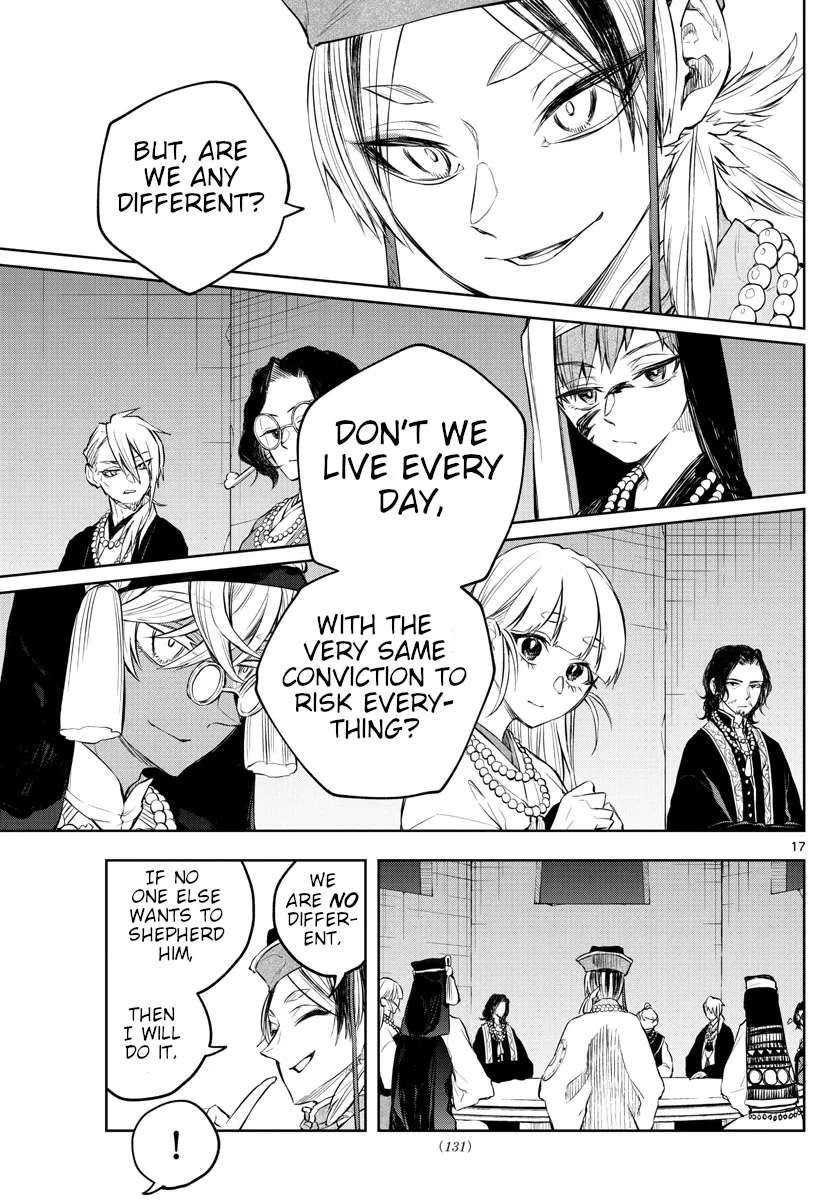 Akatsuki Jihen - Page 15