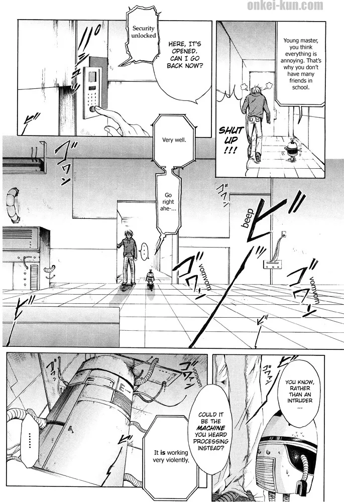 Akatsuki no Fumi - Page 4