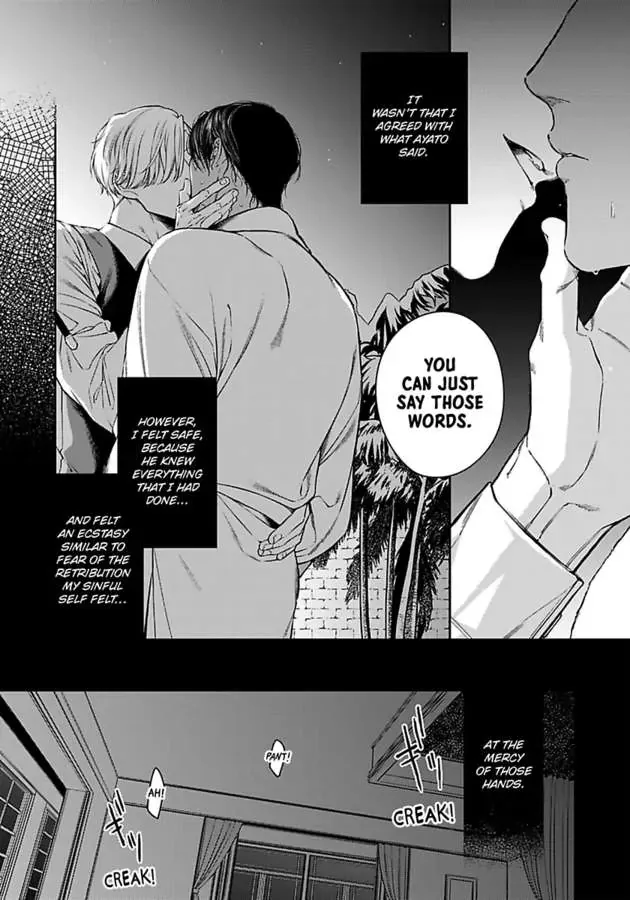 Akatsuki No Tori Ha Nureta Tsuki Ni Hizamazuku Chapter 2 page 11 - MangaKakalot