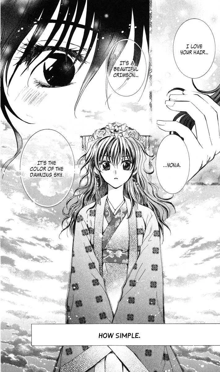 Akatsuki No Yona - Page 53