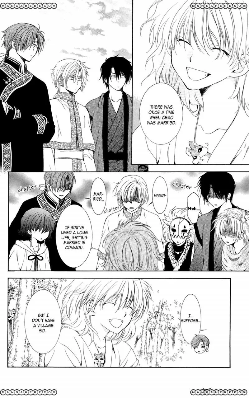 Akatsuki No Yona - Page 8