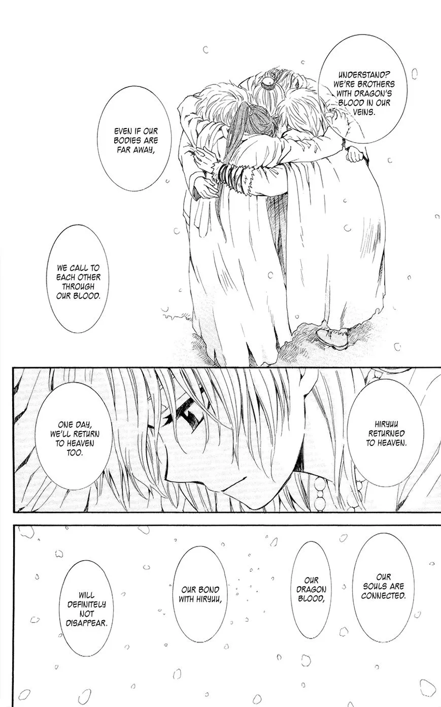 Akatsuki No Yona - Page 11