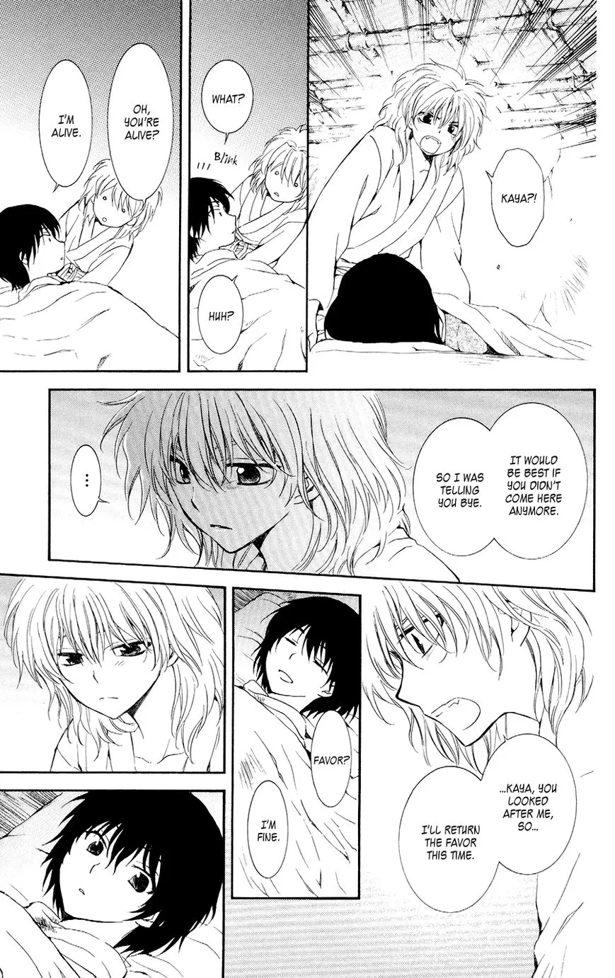 Akatsuki No Yona - Page 14