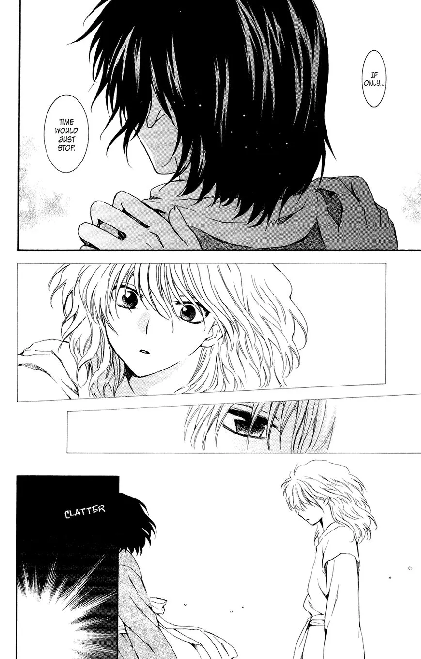 Akatsuki No Yona - Page 19