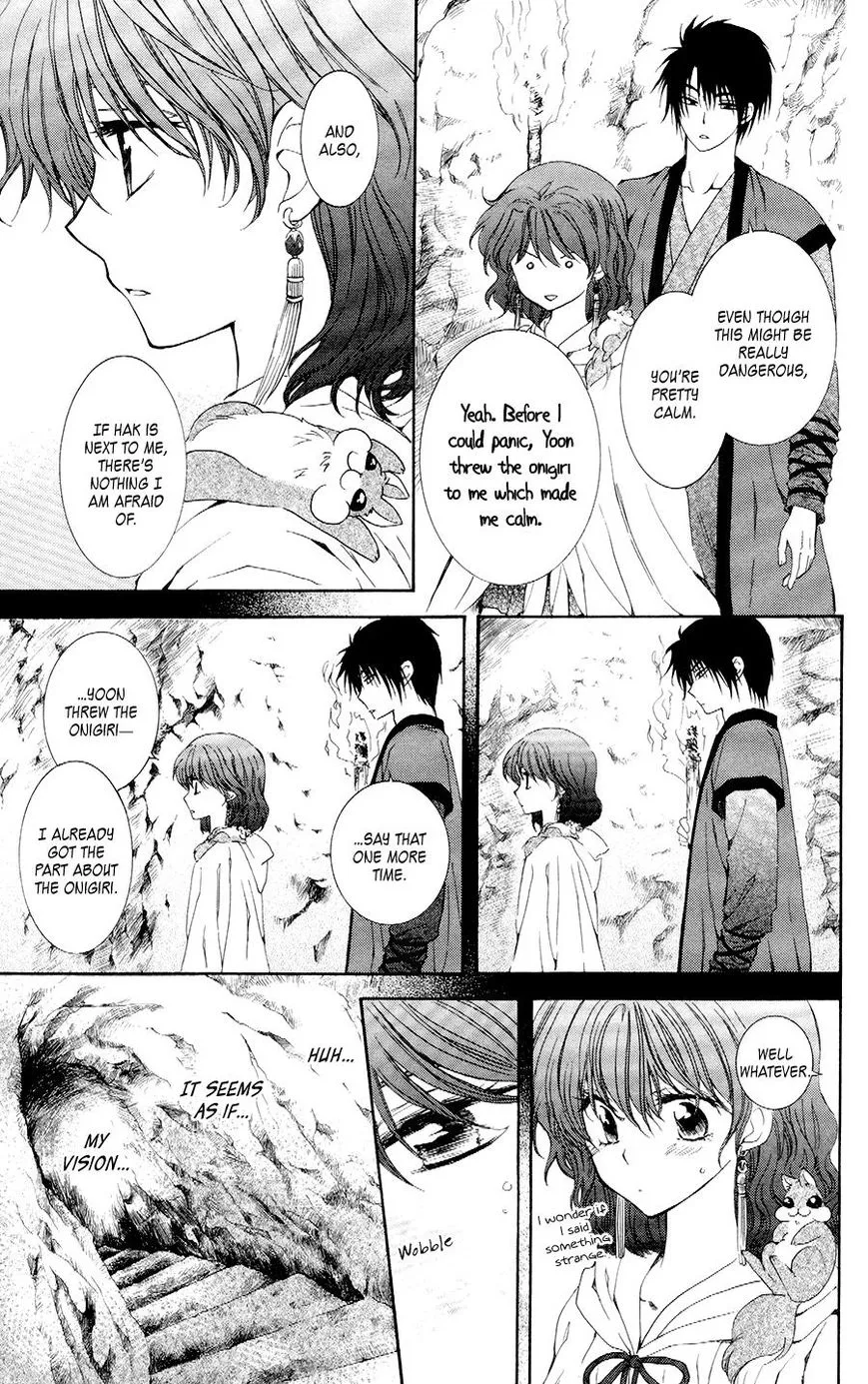 Akatsuki No Yona - Page 12