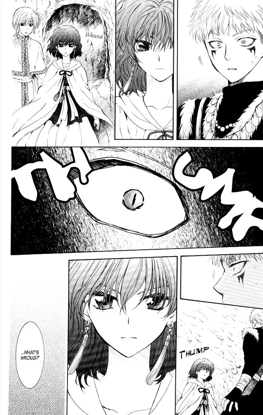 Akatsuki No Yona - Page 21