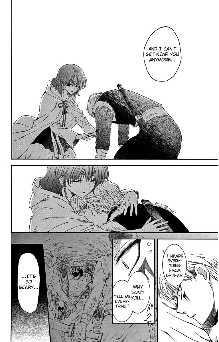 Akatsuki No Yona - Page 23