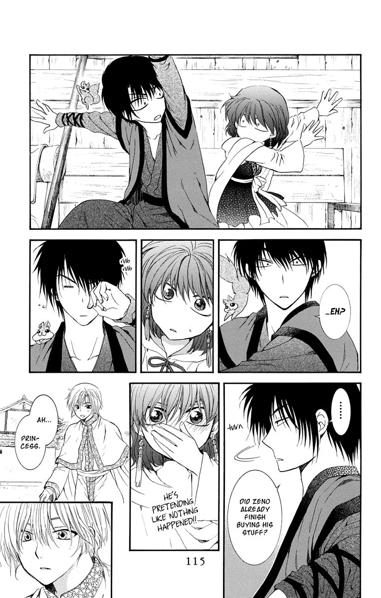 Akatsuki No Yona - Page 19