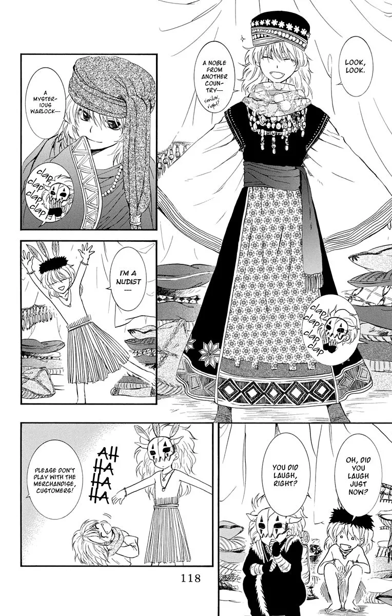 Akatsuki No Yona - Page 22