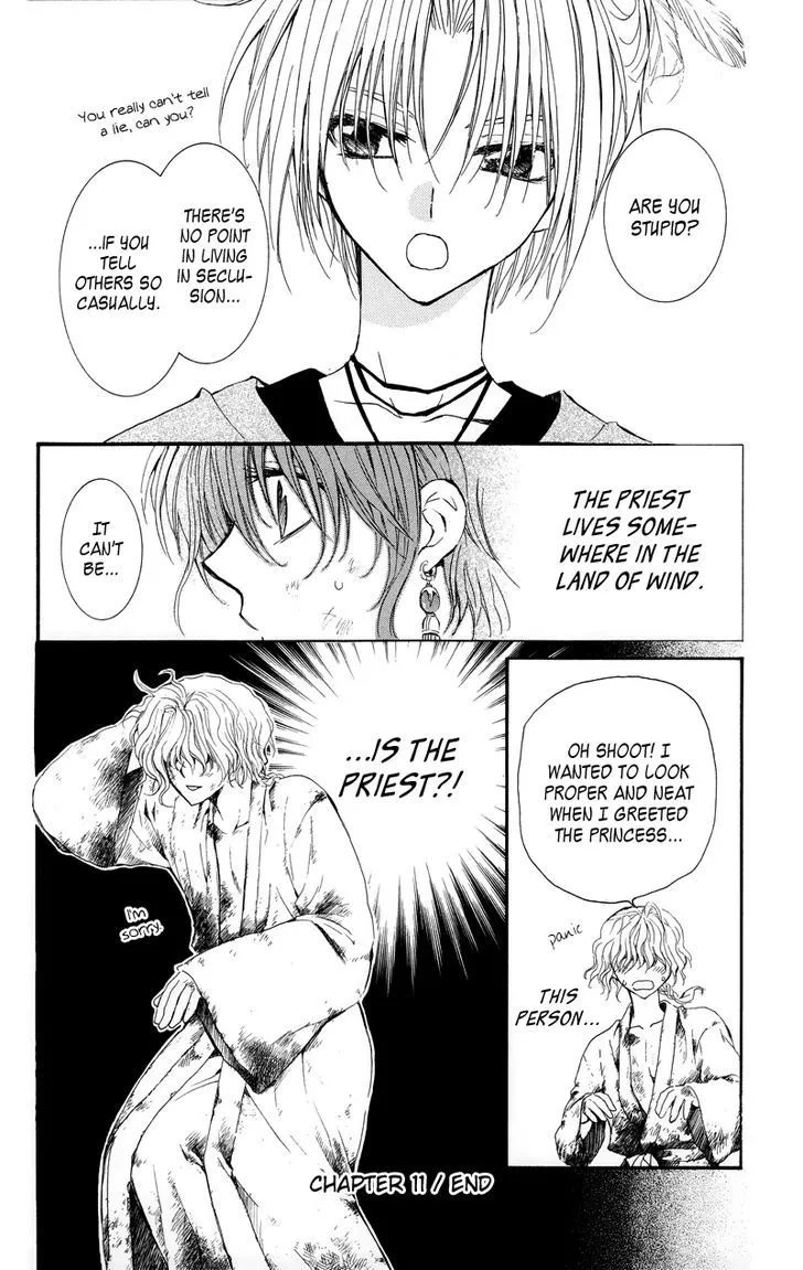 Akatsuki No Yona - Page 29