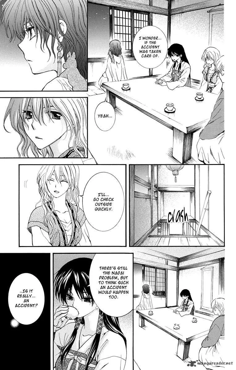 Akatsuki No Yona - Page 24