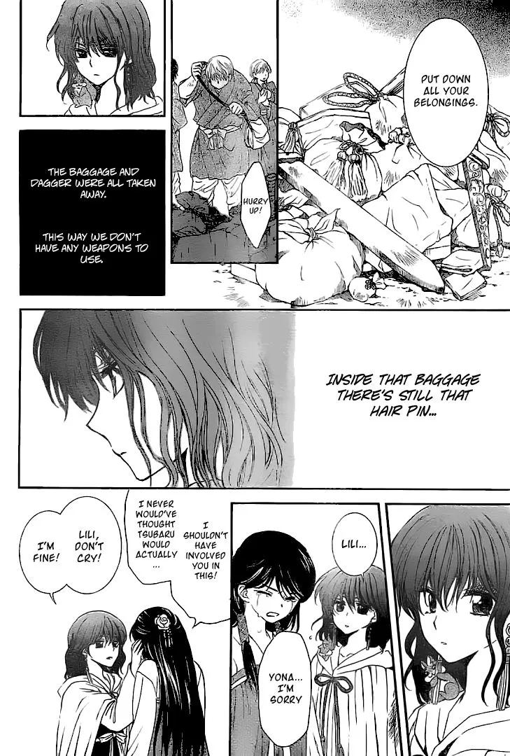 Akatsuki No Yona - Page 10