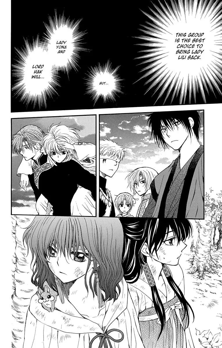 Akatsuki No Yona - Page 29