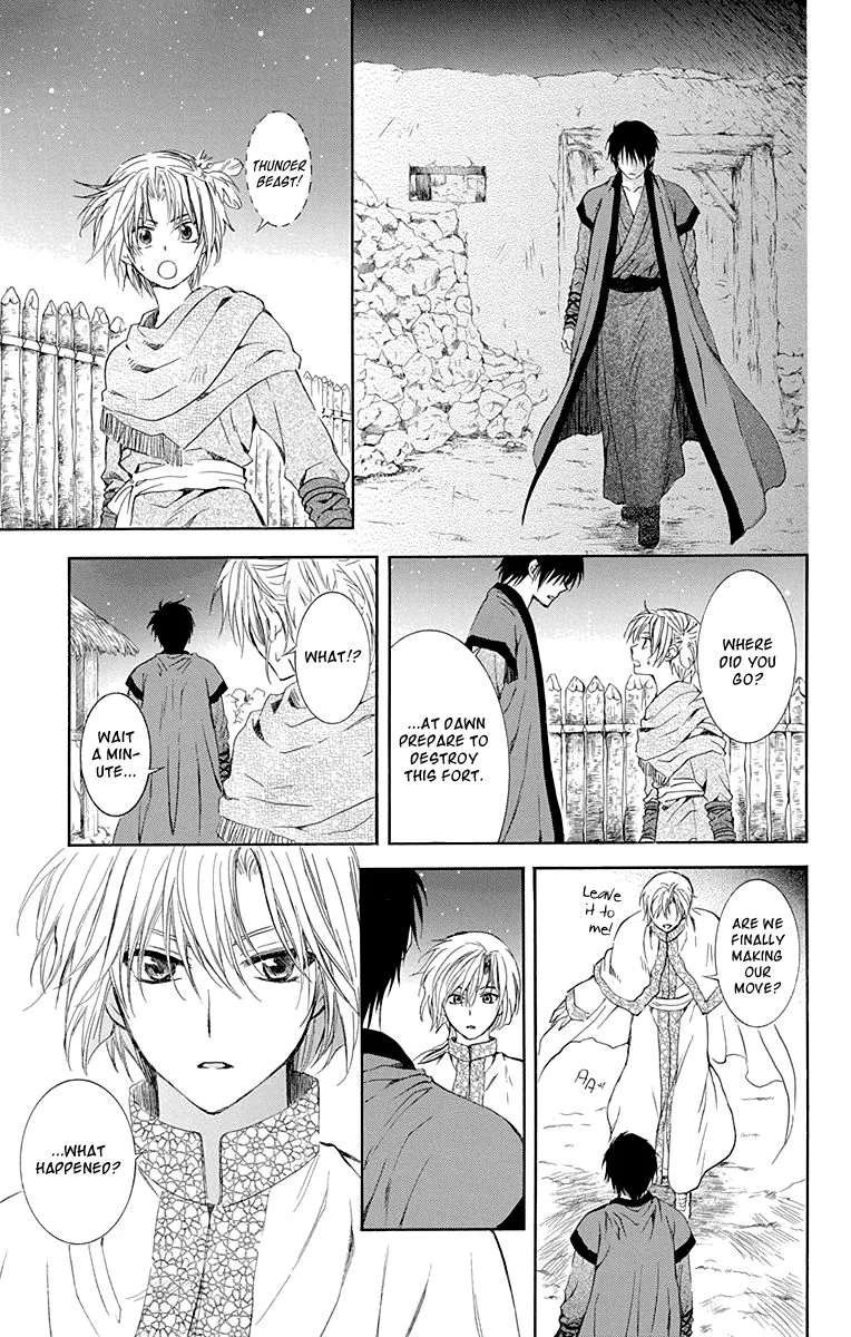 Akatsuki No Yona - Page 20