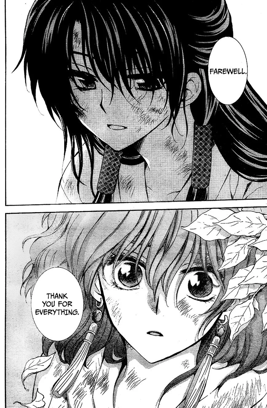 Akatsuki No Yona - Page 27