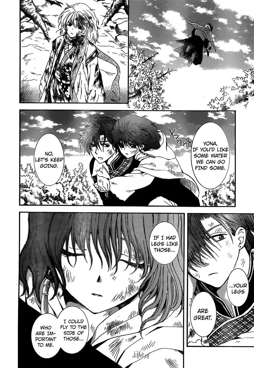 Akatsuki No Yona - Page 27