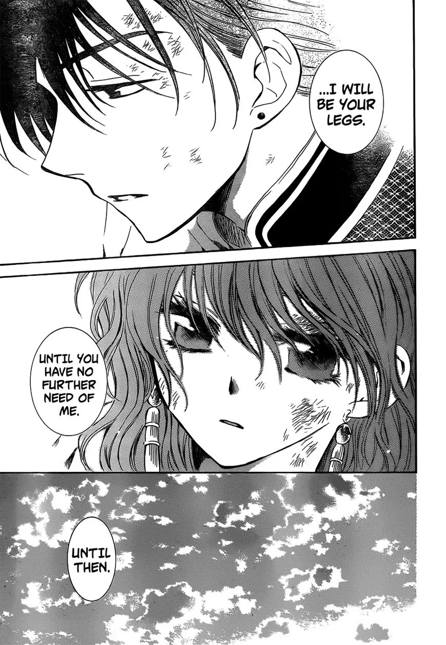 Akatsuki No Yona - Page 28