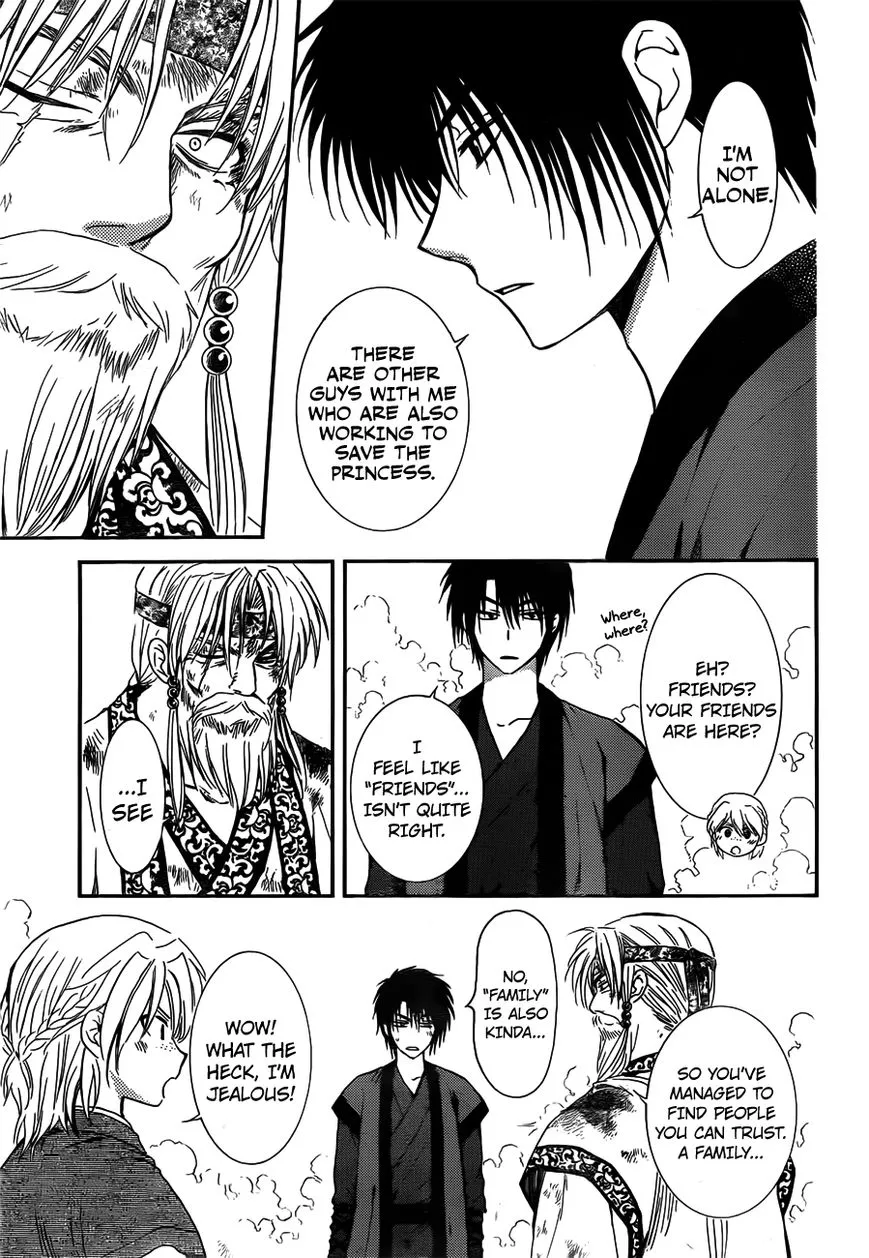 Akatsuki No Yona - Page 6