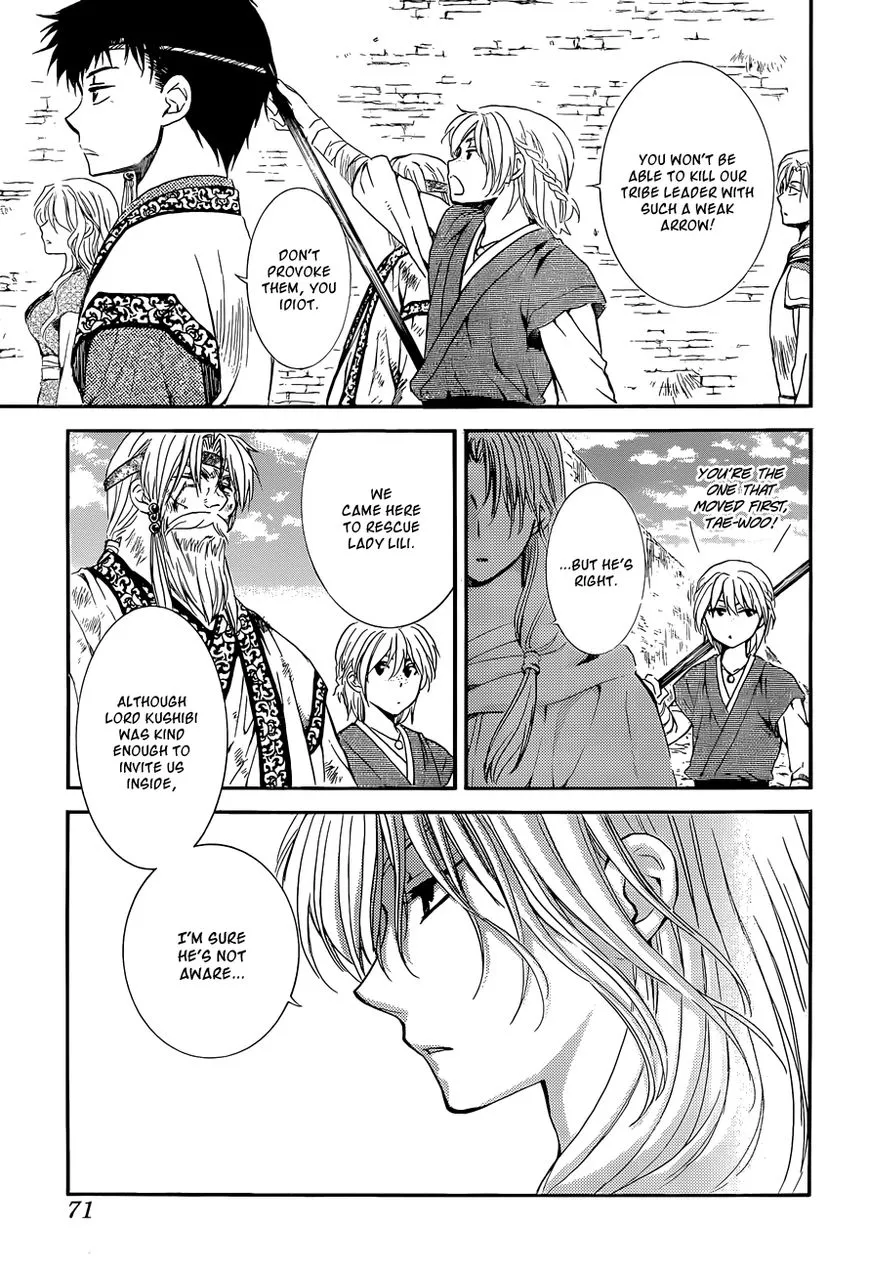 Akatsuki No Yona - Page 28