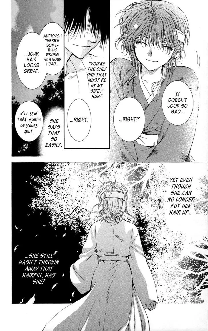 Akatsuki No Yona - Page 23