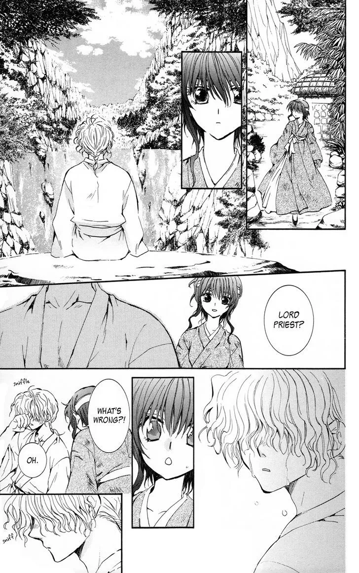 Akatsuki No Yona - Page 26