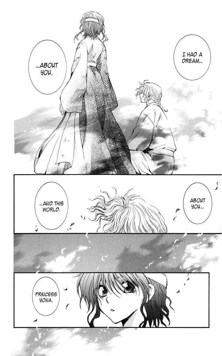 Akatsuki No Yona - Page 27