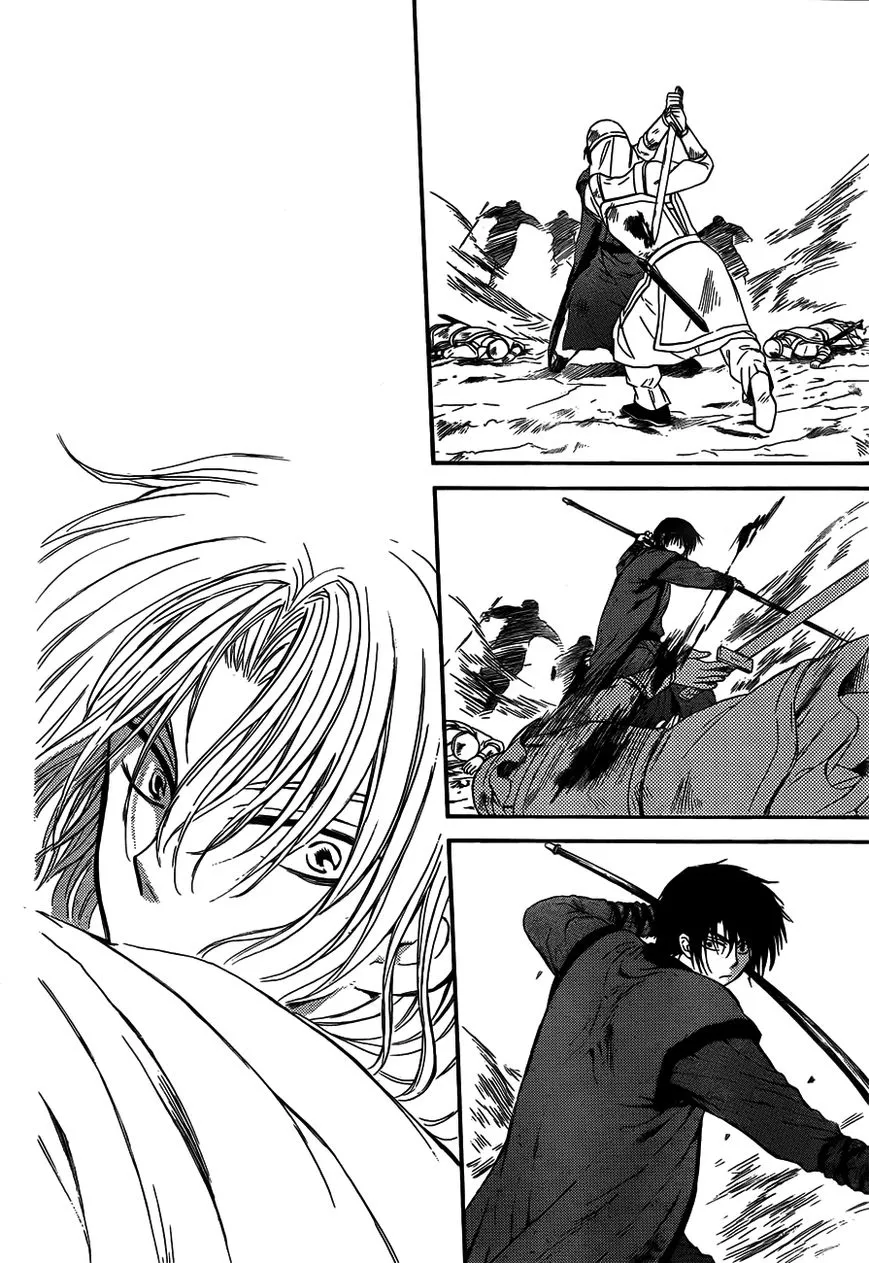 Akatsuki No Yona - Page 21